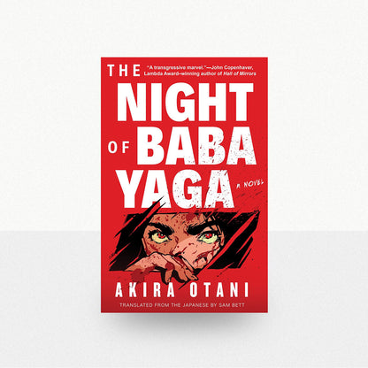 Otani, Akira - The Night of Baba Yaga