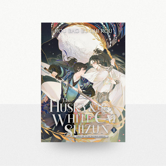 Rou, Rou Bao Bu Chi - The Husky and His White Cat Shizun: Erha He Ta De Bai Mao Shizun (Novel) Volume 1