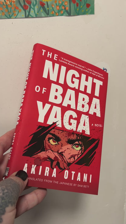 Otani, Akira - The Night of Baba Yaga